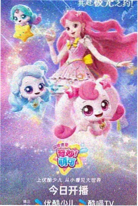 南风未命名短篇集封面