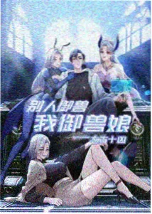 短篇专题上线资讯配图